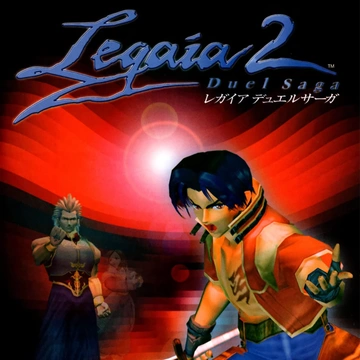 Legaia 2: Duel Saga box art