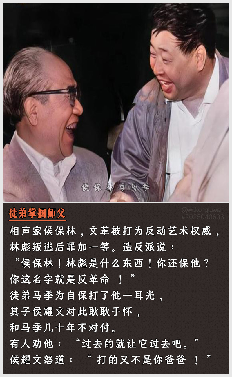 https://i.postimg.cc/p2mWsXzs/2025040603.jpg