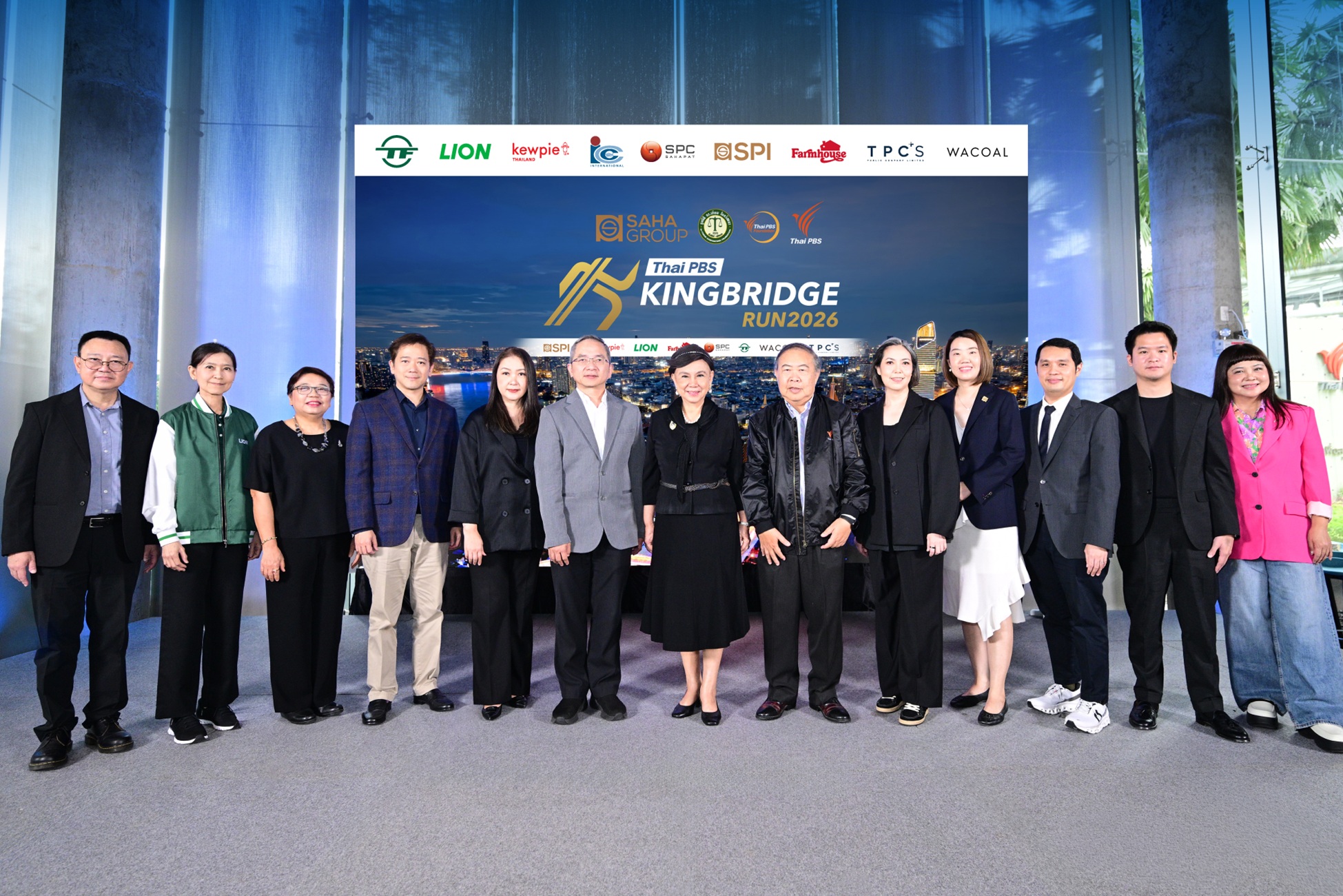 TPCS supports Thai PBS KINGBRIDGE RUN 2026