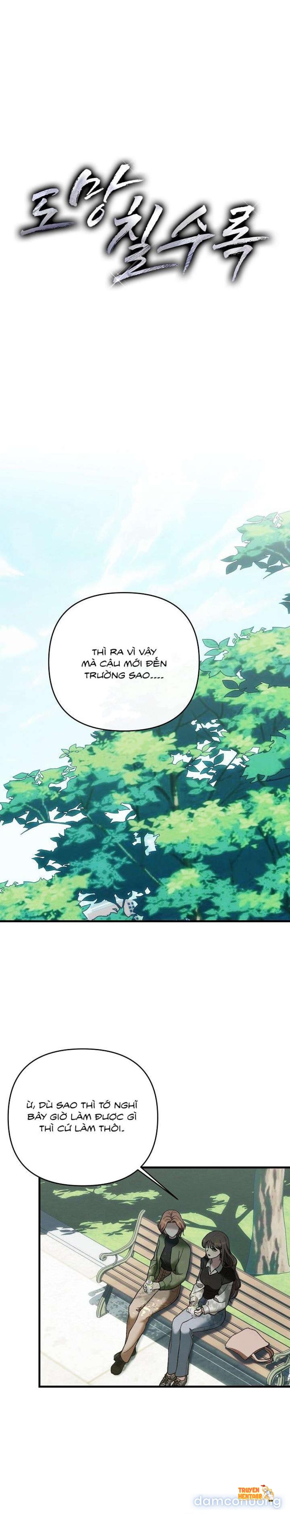 Xem ảnh Càng Trốn Chạy - Chapter 16 - tmpqjy7ek t - Truyenhentaiz.net