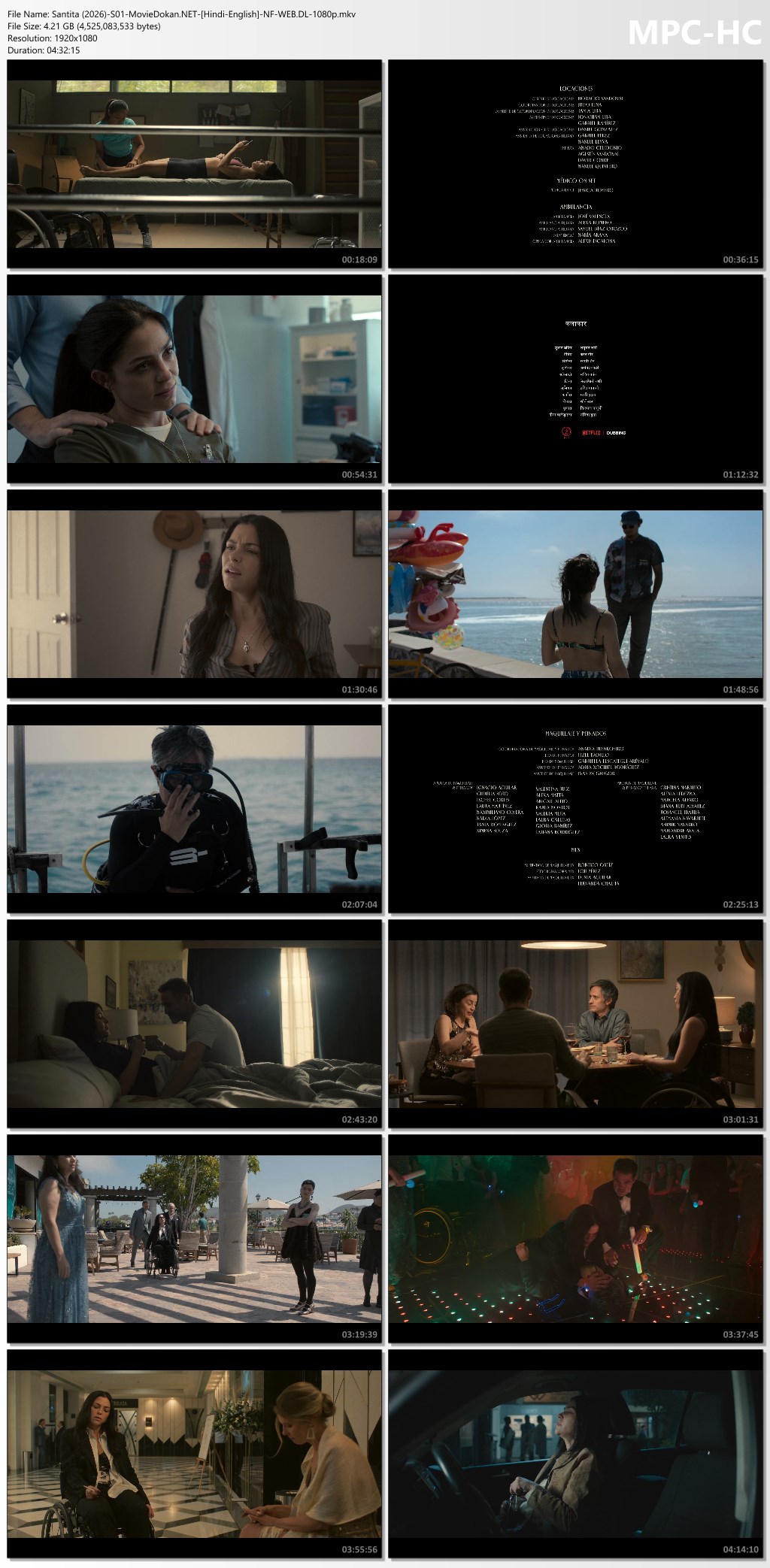 moviedokan