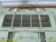 IMG-5208