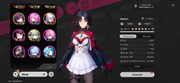 Screenshot-2026-08-11-190006