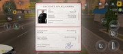 Screenshot-20260816-205921