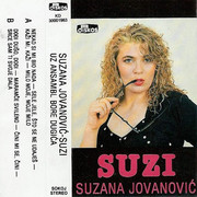 Suzana Jovanovic - Diskografija Folder