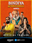 Bindiya Ki Bahubali Season 1 (2025) Poster