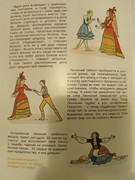 photo_2024-09-25_00-13-17