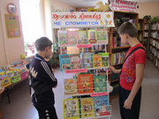 IMG-6310