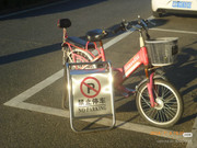 photo 7 2025 12 17 21 07 33