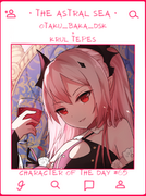 Otaku-baka-dsk-COTD-65