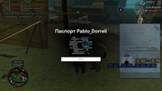 screenshot-2026-08-06-16-19-48-306