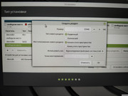 IMG_20190415_021827-1280x960