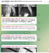 QQ20261025-101347