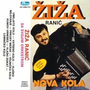 [Slika: prednja.jpg]