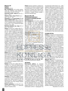 Vyazanie-Vashe-Khobbi-Deti-05-2014-82