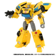 Cyberverse-Action-Master-Bumblebee-3