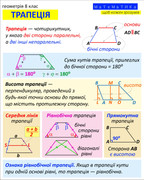 476230104 1148226223612882 4124576478590499190 n