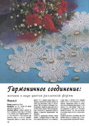 308209-c0cce-117789068-u22d85