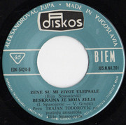 [Slika: strana-b.jpg]