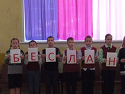 IMG-20250903-132246