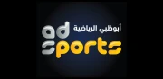 Chaîne TV Ad