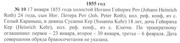 Roth-1855.jpg