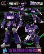 Flame-Toys-Furai-Model-G1-Shockwave-01