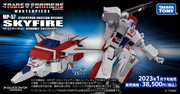 Transformers-Masterpiece-MP-57-Skyfire-10