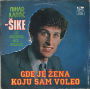 Nihad Kantic Sike - Diskografija Nihad-Kantic-Sike-1982-P