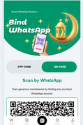Bind WhatsApp QR Code Screen
