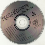 [Slika: 1994-CDc.jpg]