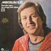 Miroslav Ilic - Diskografija Front