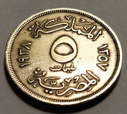 EGIPTO: 5 Milliemes - Faruk I, 1938. IMG-20200629-200943