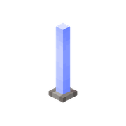 End-Rod-Blue-2
