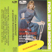 [Slika: prednja-mc.jpg]