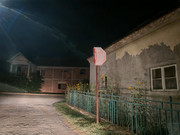 Slika