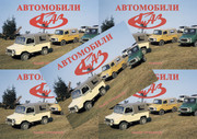 Зображення