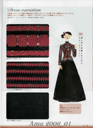 Amu-2006-01-Page-08