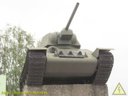 IMG-8770