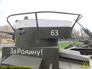 DSCN5020