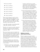 g-D83-Fr-O71-Fqd9-235