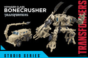 studio-series-bonecrusher
