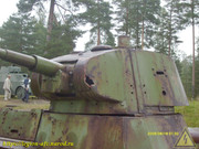 S6302185