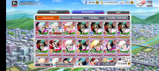 Screenshot-2025-12-07-10-53-01-592-com-klab-bleach