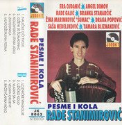 [Slika: prednja-mc.jpg]