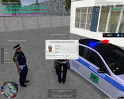 Скриншот 27-08-2025 195012