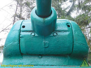DSCN3844