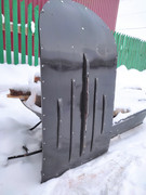 IMG-20220210-114145