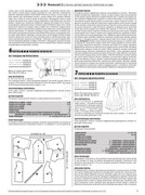 04-Shi-K19-37