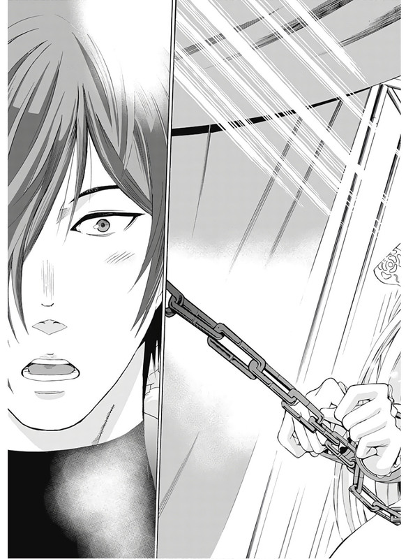 Uragirareta S-Rank Boukensha no Ore waVol1-8